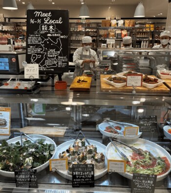 DEAN & DELUCA横浜店・恵比寿店で熊本県産食材イベント「MEET LOCAL」を開催中（3/1まで）