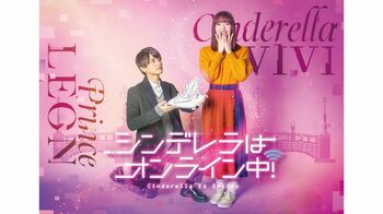 中村里帆 初主演ドラマのクランクインは「心臓が出そうなくらいドキドキ」