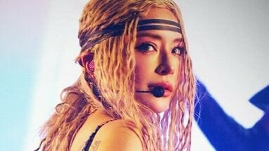 浜崎あゆみ『イカゲーム』に参戦！？緑ジャージを完璧に着こなす姿に