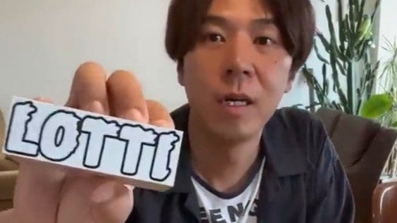 ロッチ・コカド ミシンで作った“ジップロックBAG”を披露！売り物さながらのセンス光るおしゃれな仕上がりに「ナイスアイデア」