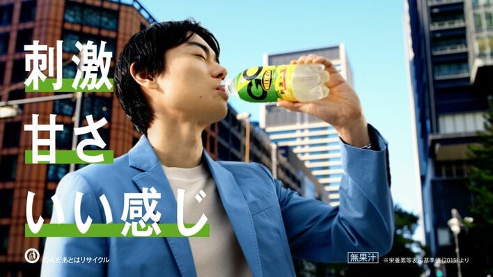 菅田将暉「ちょっと疲れてきたな」と感じたときの気分転換法「意外と