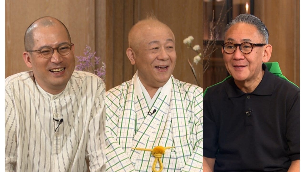 春風亭一之輔「仕事が増えても寄席を大事に」林家正蔵「憧れの師匠の