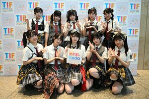 【TIF2026】あつまれ画伯！WHITE SCORPION、Tohkeiによる夏の思い出絵日記　夏に関する一問一答も