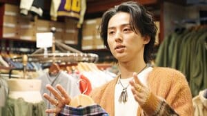 藤ヶ谷太輔「群馬に出店する意味合いを、すごく感じました。このお店で買いたい！という気持ちになる」『藤ヶ谷太輔の古着モノ語り』