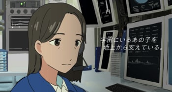 挑戦する人を睡眠で支える、nishikawa創業460周年記念アニメーションムービー『夢を見よう、夢を支えよう』を9月17日初公開！