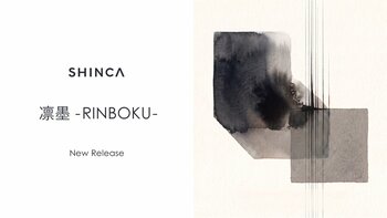 日本初のラボグロウンダイヤモンドジュエリーブランド「SHINCA」　金沢大学発スタートアップと協業。日本の伝統的な美意識「墨黒」を表現したラボグロウンダイヤモンド、「凛墨 -RINBOKU-」を発表