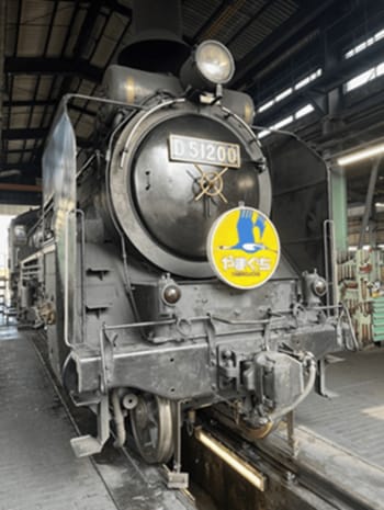 SLやまぐち号 特別体験ツアー　～普段入ることのできないバックヤードを見学！～