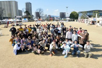 【出店者募集】 2026年9月2日（水）～9月13日（日）おいもフェス FUJI CITY 2026 静岡県富士市中央公園