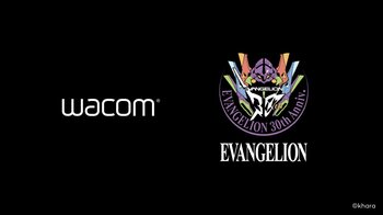 ワコム×『エヴァンゲリオン』コラボレーション企画始動