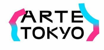 東京都主催 秋冬の東京を文化で彩る 新たな都市の祭典　ARTE TOKYO 2026年10月開幕