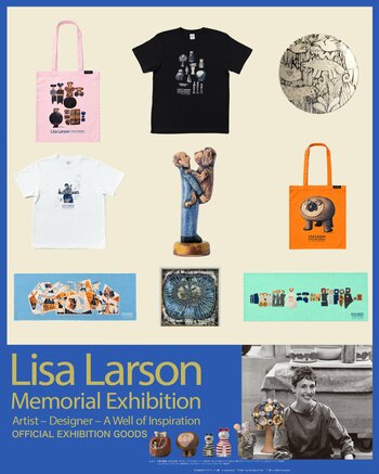 【9月25日開幕】リサ・ラーソン追悼展、公式グッズと先行販売の復刻陶器「Together」が登場