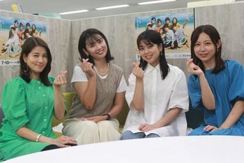 『真夏のシンデレラ』好きアナが座談会！“胸キュンシーン”で盛り上がりすぎて「汗かいちゃった（笑）」