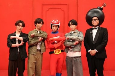 激レア！忍者めし＆元太めしチャーム Travis Japan 松田元太 松田元