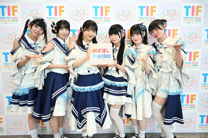 【TIF2026】あつまれ画伯！myojou、Gran☆Cielによる夏の思い出絵日記　夏に関する一問一答も