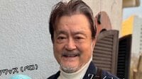 大和田伸也(78) 幼少期写真に「小さい時からカッコいい」と反響！愛犬披露し“相棒ポケモン”との心温まるつながりも明かす「エモすぎる」