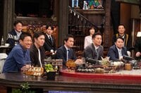 消費税減税は本当に生活者のタメになる？トランプ大統領の要求に日本は何をどう答えるべき？『ホンネ喫茶 永田町』第2弾