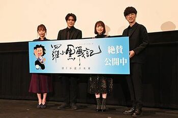 「次回作はすごい呼吸や型を使うかも！？」花澤香菜、宮野真守、櫻井孝宏が舞台挨拶で大はしゃぎ