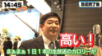 伊藤利尋アナの「お仕事ルーティン」が話題に！『バイキングMORE』のYouTubeがアツい