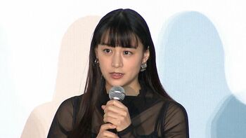 山本美月“オン眉ぱっつんショートボブ”の個性的新ヘアスタイルに大胆イメチェン「世界一似合う」などと反響