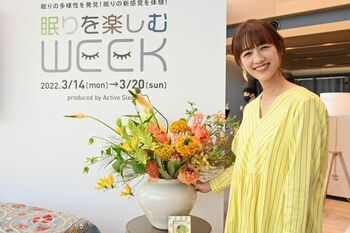 気分を上げたいときにも！フラワーアーティスト・前田有紀イチオシの“春の花”