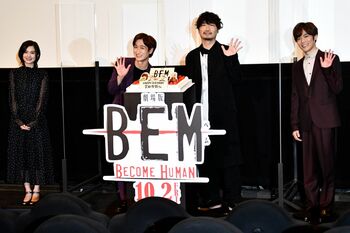 宮田俊哉にバースデーサプライズ！「日本一可愛い32ちゃいで頑張ります！」