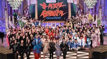 『オールスター合唱バトル』第4弾！総勢140人の芸能人が2ヵ月に及ぶガチ練習…史上最もハイレベルな戦いを制するのは！？