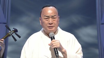 【ＢＳ日テレ】細川たかしが地元・北海道の先輩・北島三郎の「風雪ながれ旅」を熱唱！　大ヒット曲「北酒場」、新曲「カムイ岬」も披露！　地元真狩村の絶品ご当地グルメも紹介！