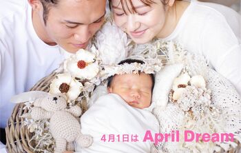 「生まれてきてくれてありがとう」を日本の文化に。