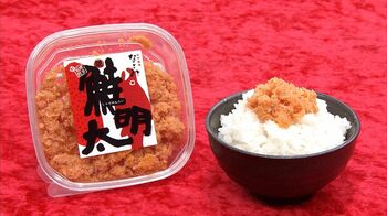 寺脇康文 “ご飯のお供にぴったり”な博多の行きつけを紹介