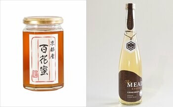 【ホテルインターゲート京都 四条新町】京都の老舗蜂蜜専門店「ミールミィ」とコラボ！「INTERGATE Local Relation ＠Kyoto」開催