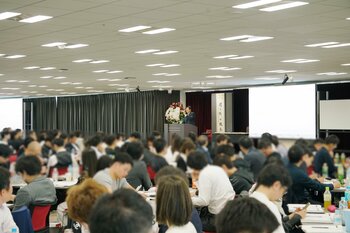 【開催レポート】519名の経営者が3日間かけて「組織の未来」を描く特別講座。新設グランドホールにて初開催！