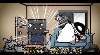 新生活は落ち着いた？忙しい合間にクスッと笑えるアニメ『テイコウペンギン』『マリマリマリー』『あさみみちゃん』【今週のゆるアニ3選】