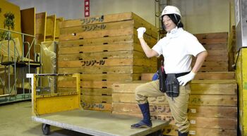 「カリスマ大道具」って英語で言えますか？【金ため英会話】