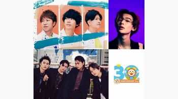 「めざましテレビ30周年フェス」仙台公演にsumika、DISH//、NOAが出演！