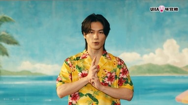 松田元太「これからTravis Japanのダンスは全部そろりそろり系
