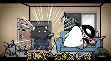 FUNNYMOVIE ( ファニムビ ) / 公式 on X: 