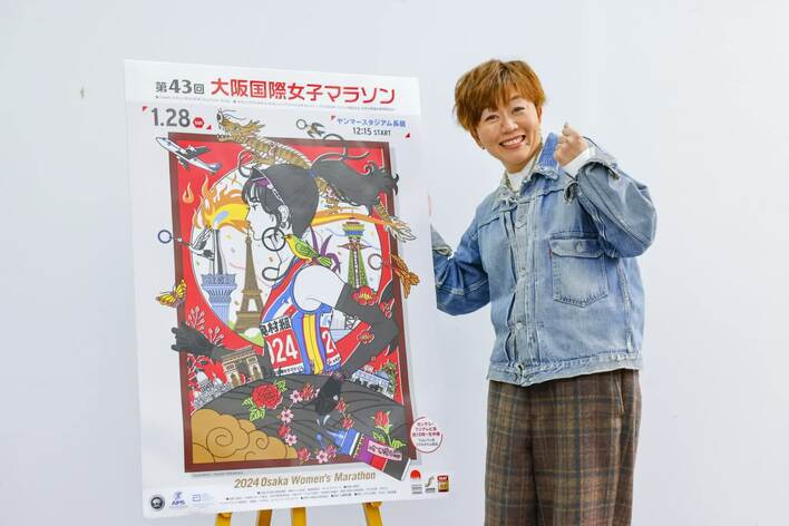 パリ五輪代表最後の1枠は！？野口みずきが『第43回大阪国際女子