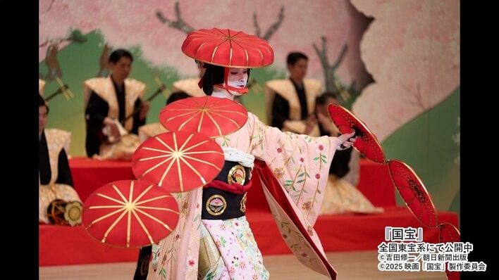 映画【国宝】大きな評価を国内海外問わず得ている、国宝グッズのセットです。レア！！ img_2b5294347fb875bacb09682543