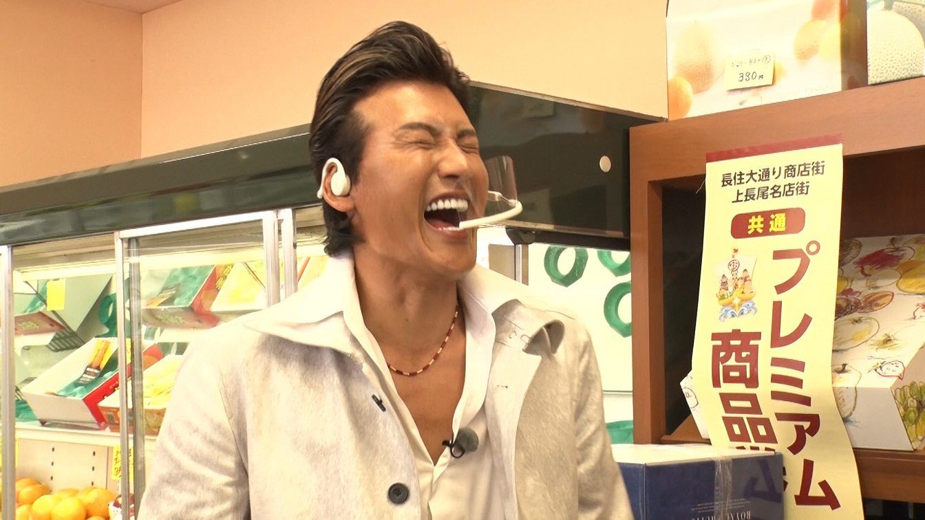 新庄剛志が地元対馬へ！2泊3日で100万円使いきれるか？東山紀之とA.B.C