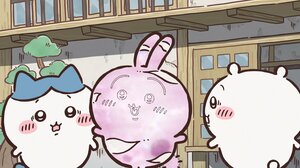 アニメ『ちいかわ』　第294話「拾魔④」