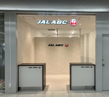 中部国際空港にJAL ABCカウンターが新規オープン