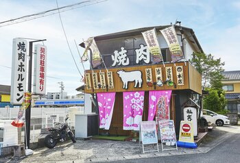 【焼肉すだく新店オープン】2025年9月25日(木)に『焼肉すだく家族亭滝川店』がグランドオープン！開店を記念して半額祭開催！