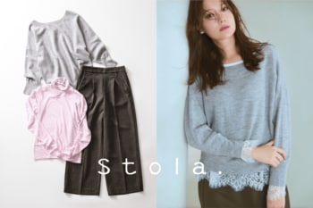 【Stola.(ストラ)】「買って正解」がずっと続く、名品3アイテム