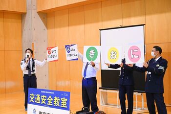 親子25組を試合観戦＆交通安全教室にご招待！シーホース三河、3/29(日)にシーホースくん＆タツヲと楽しく学ぶ啓発イベントを実施