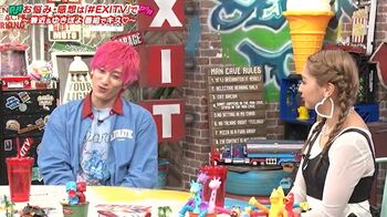 「まだダメだよ…」熱いキスを交わした兼近の“イケメン仕草”をゆきぽよが暴露！「俺の知らないかねちー」とりんたろー。も驚愕