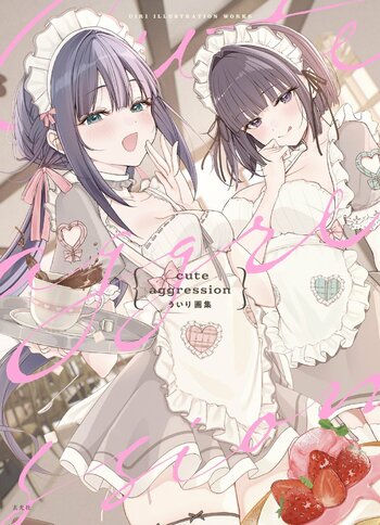 【阪神梅田本店】初画集刊行の“ういり”と、『どきトラ(トランプ娘)』で人気の“はらけんし”。今注目を集めるイラストレーター2名による作品展を開催