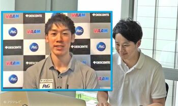 石川祐希「代表にも生きてくる」イタリアの強豪チームへの移籍を決めた心境を語る