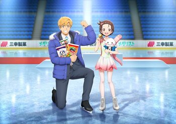 TVアニメ『メダリスト』とコラボレーション！「お菓子で笑顔の表彰台へ！キャンペーン」を開催！