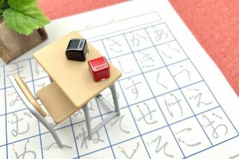 「かけっこが3位でもママにとっては金メダル！」はNG？子供に必要な力とは