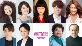 おばたのお兄さん ブロードウェイ作品に出演決定「今はうれしすぎて地に足がついていません！」